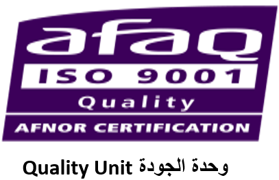 شعار 2